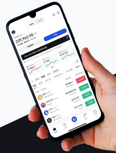 Omega Tradenex - Como o aplicativo Omega Tradenex aprimora sua negociação?